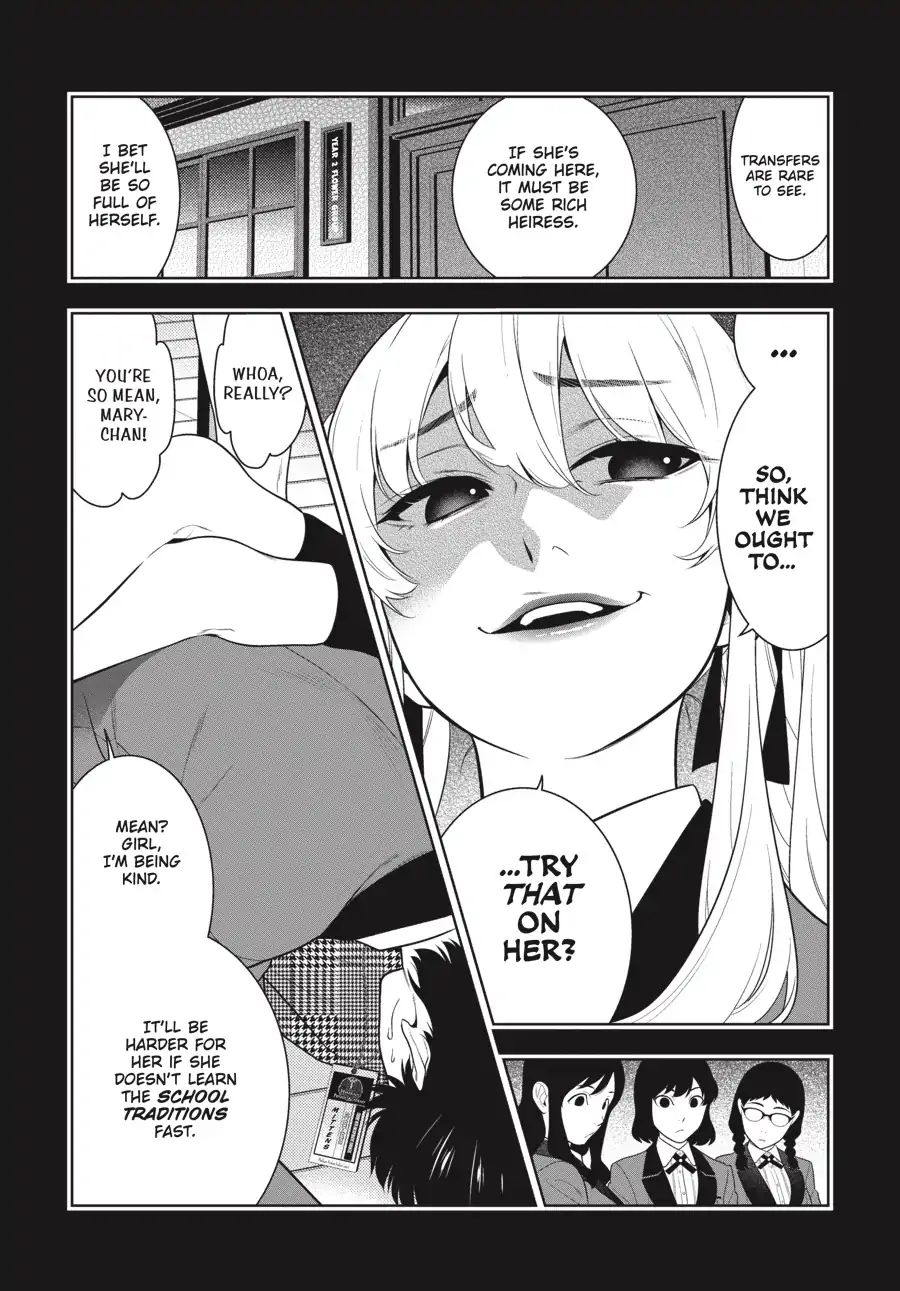 Kakegurui - Chapter 70: That Girl