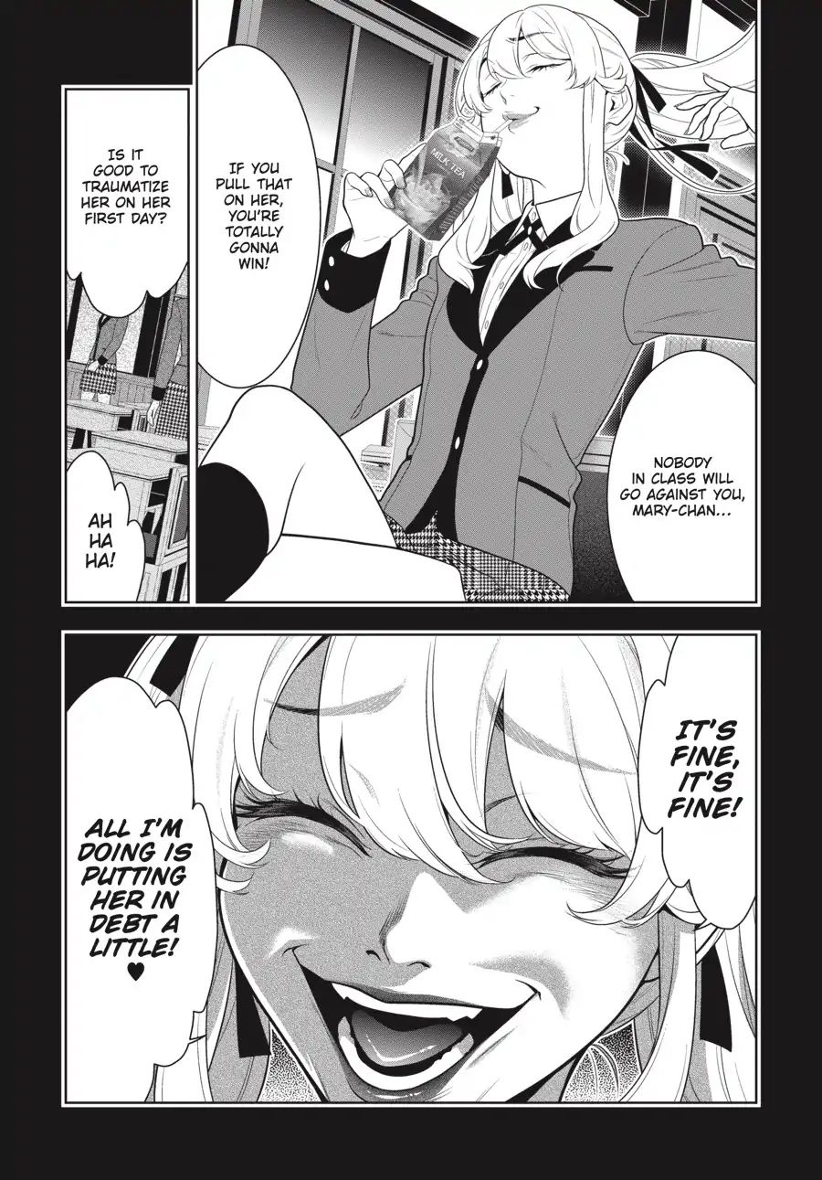 Kakegurui - Chapter 70: That Girl