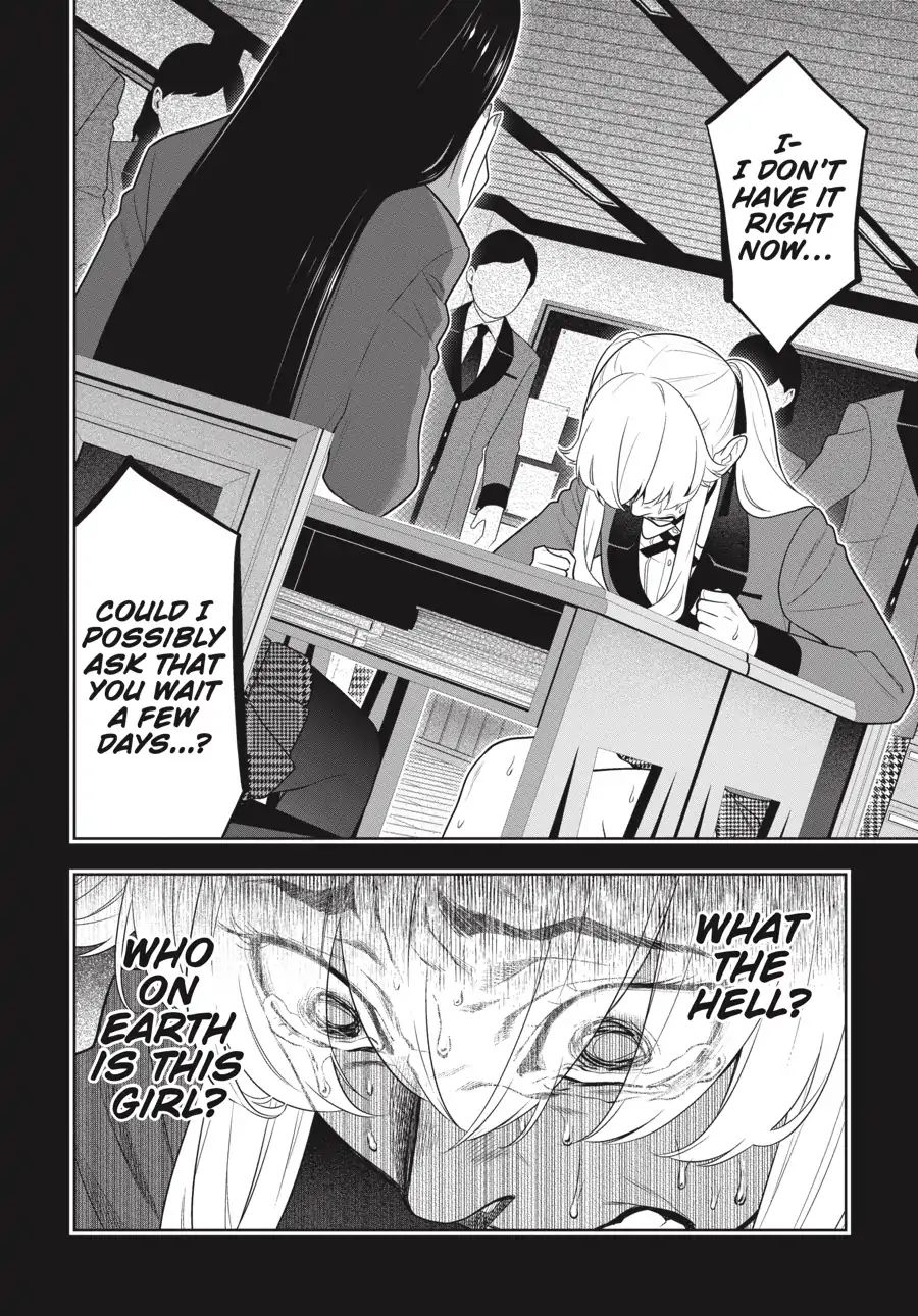 Kakegurui - Chapter 70: That Girl