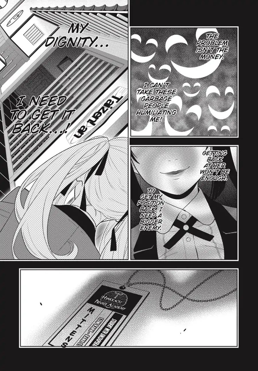 Kakegurui - Chapter 70: That Girl