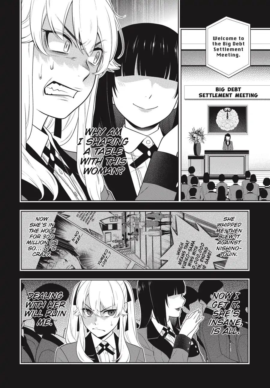 Kakegurui - Chapter 70: That Girl