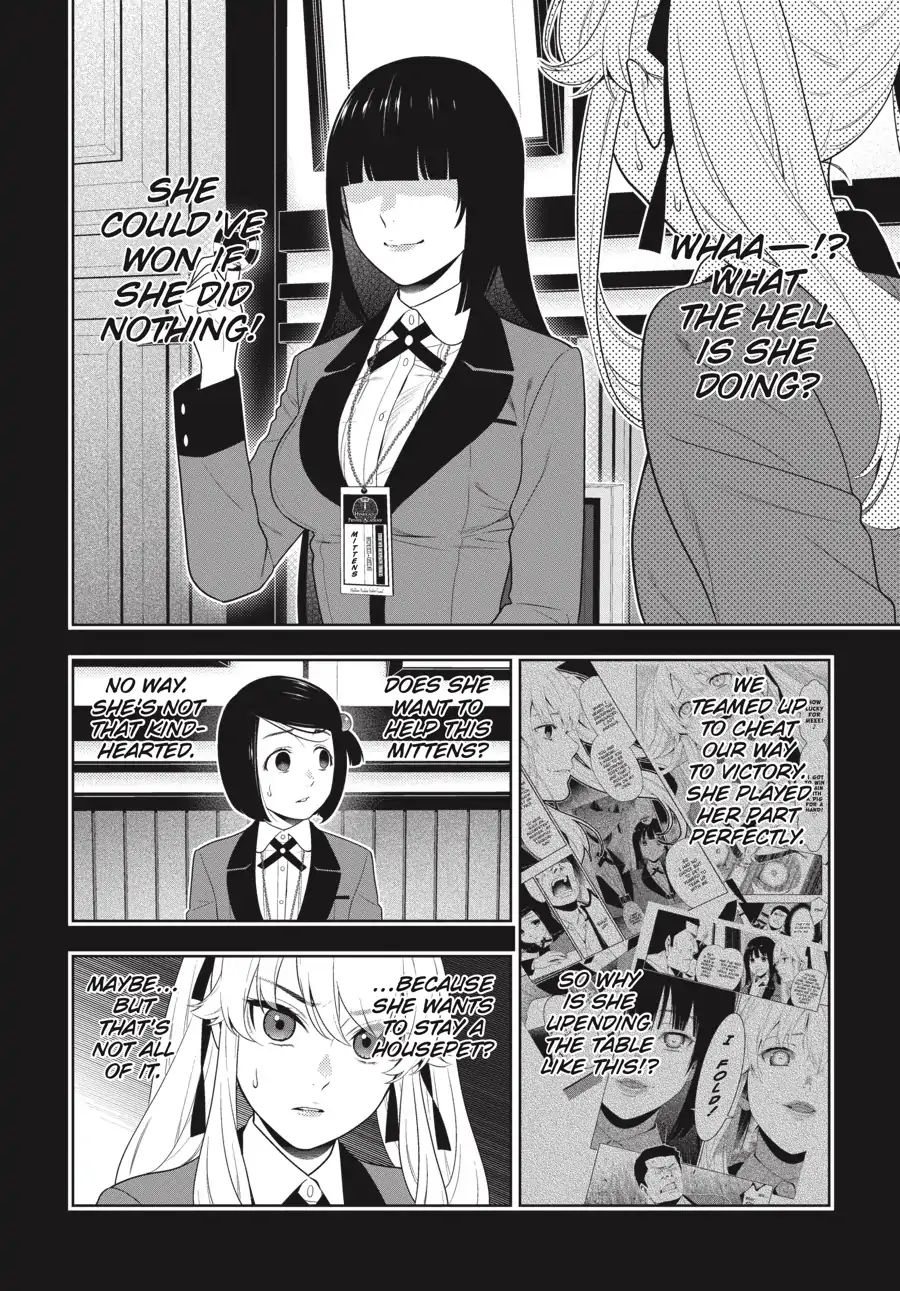 Kakegurui - Chapter 70: That Girl