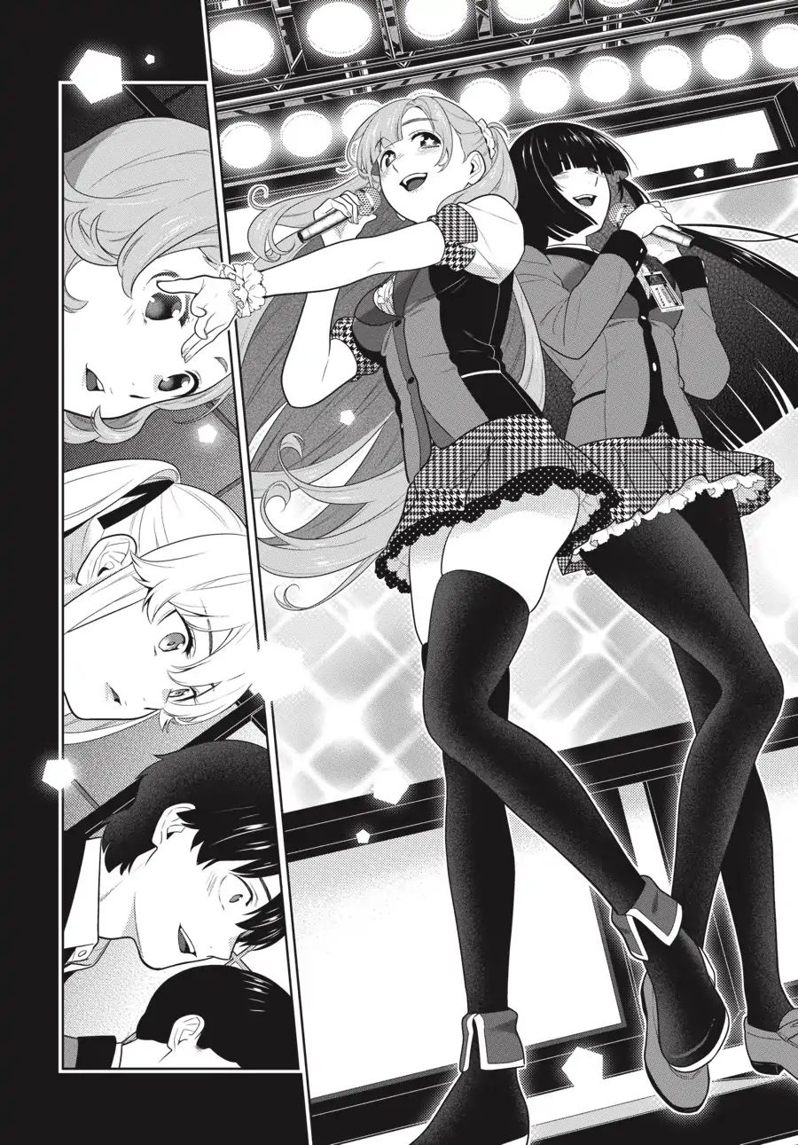 Kakegurui - Chapter 70: That Girl