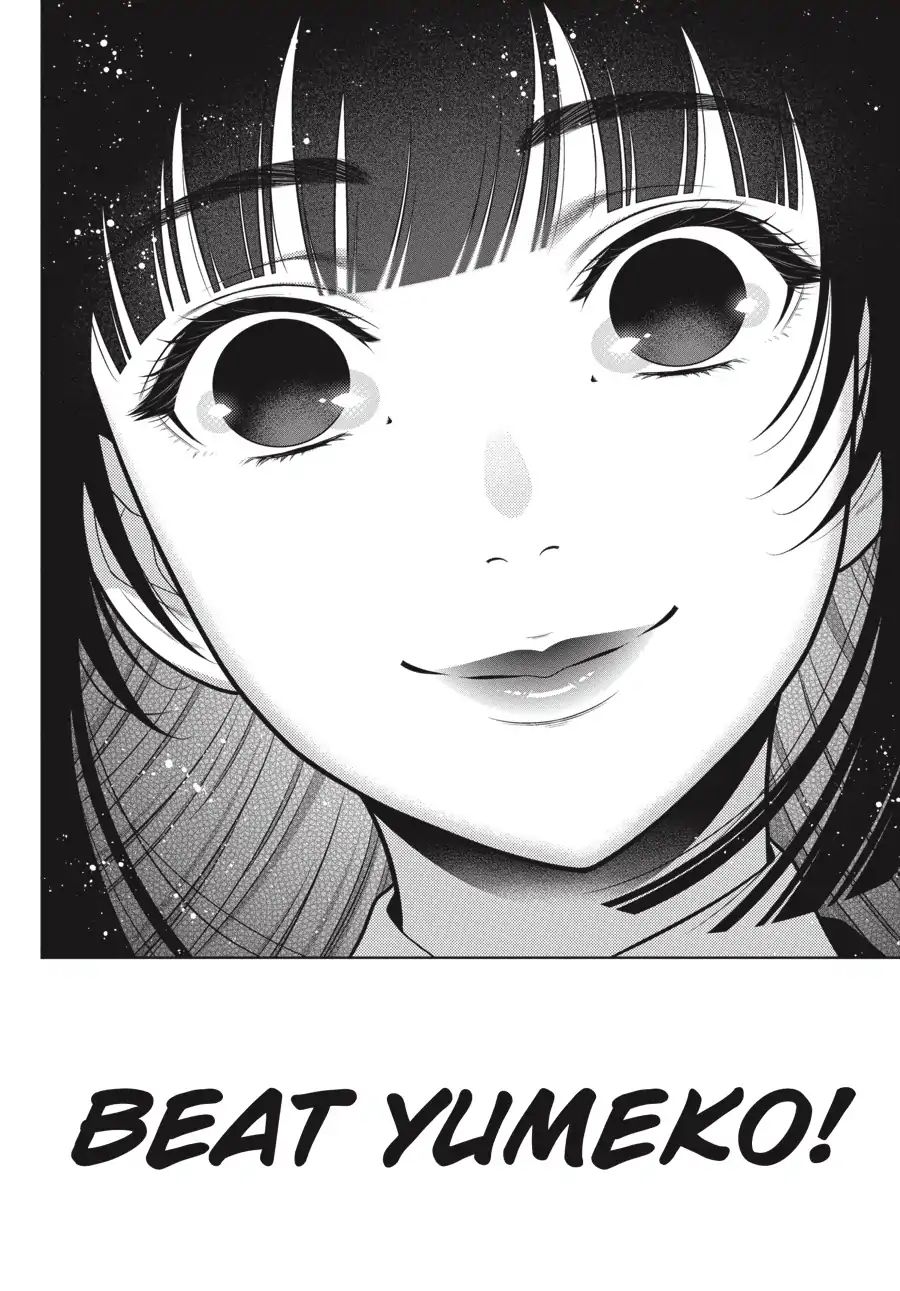 Kakegurui - Chapter 70: That Girl