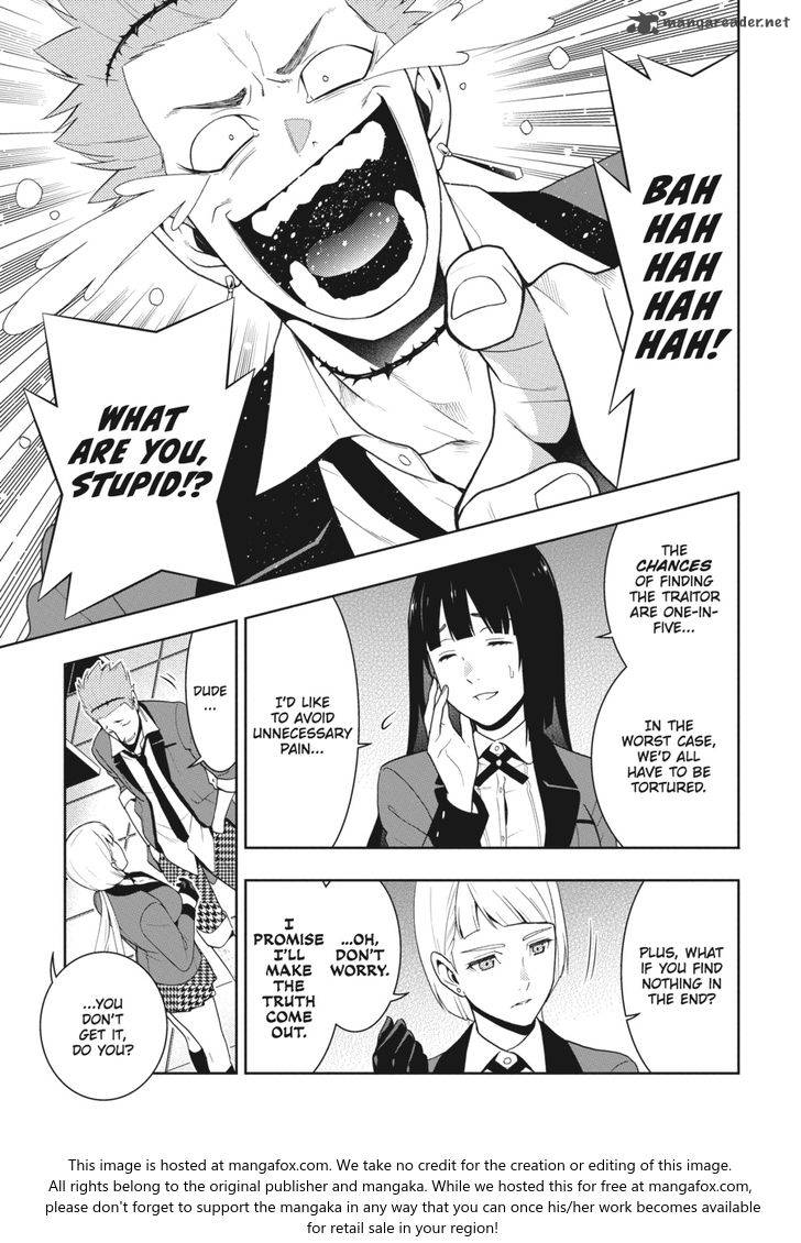 Kakegurui - Chapter 47