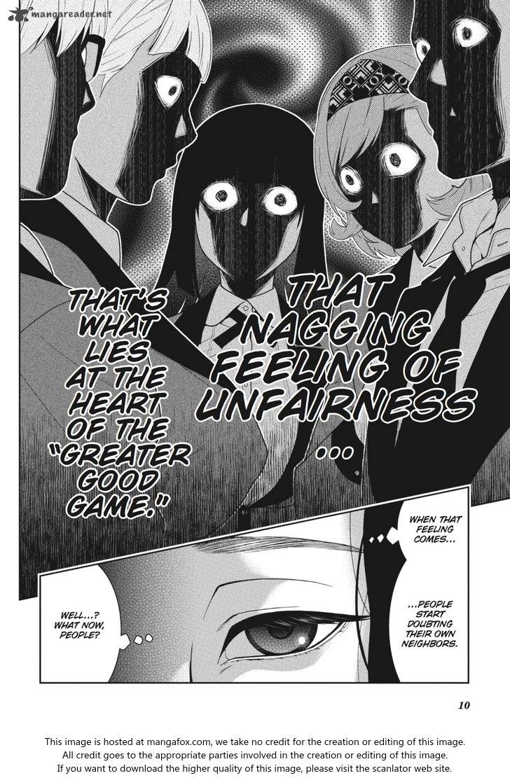 Kakegurui - Chapter 47