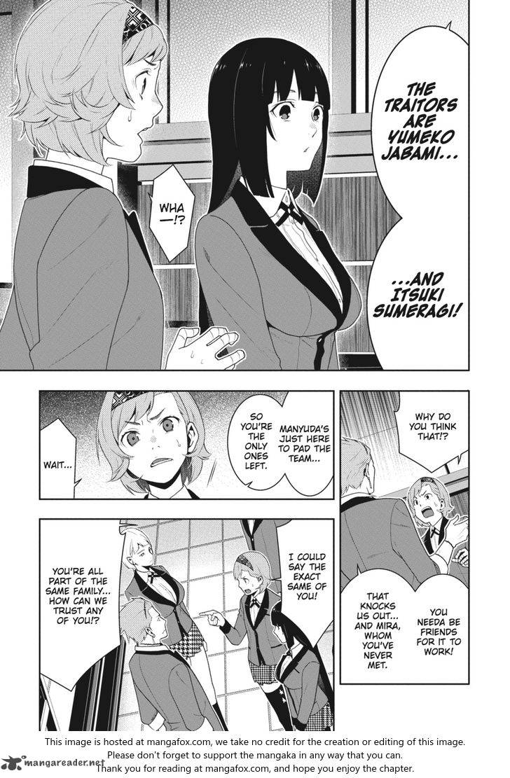 Kakegurui - Chapter 47