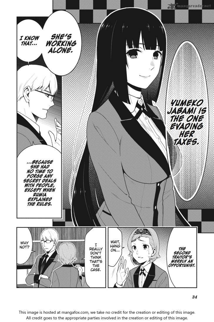 Kakegurui - Chapter 47