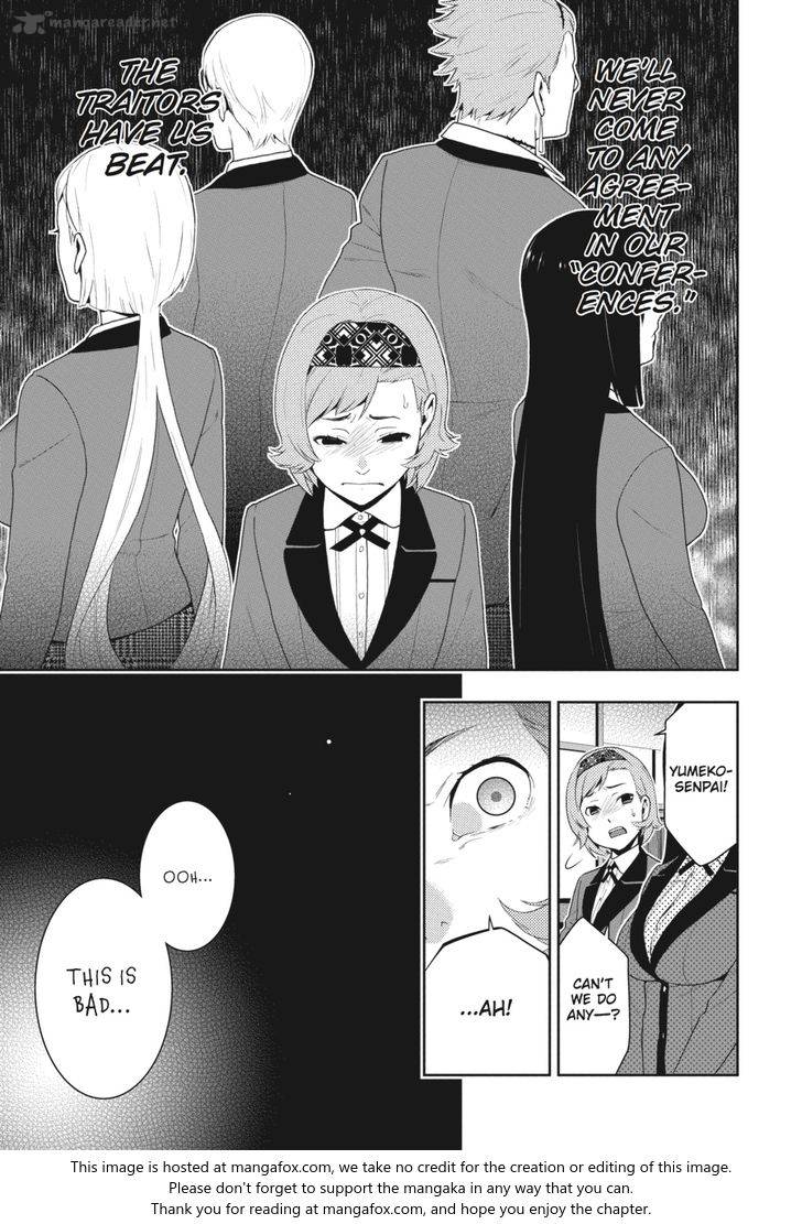 Kakegurui - Chapter 47