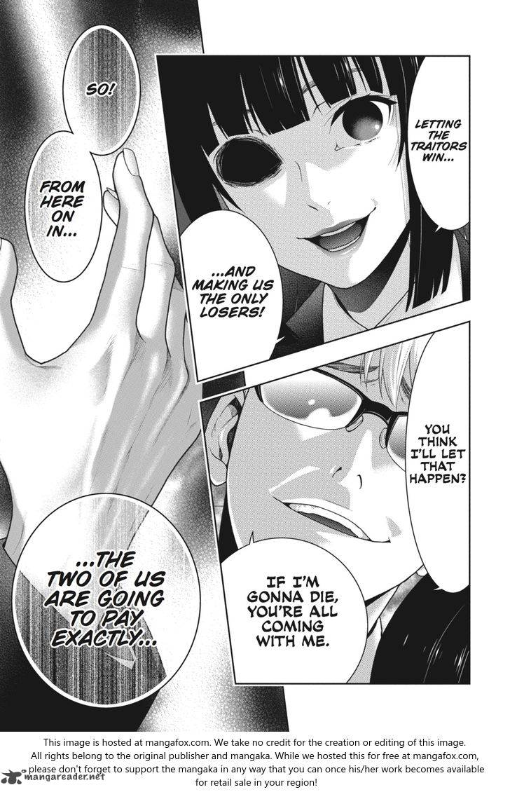 Kakegurui - Chapter 47