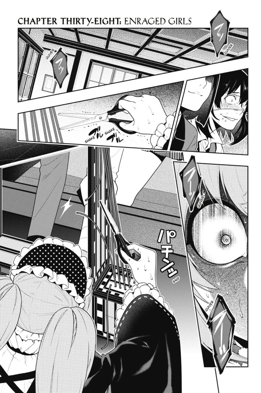 Kakegurui - Chapter 38