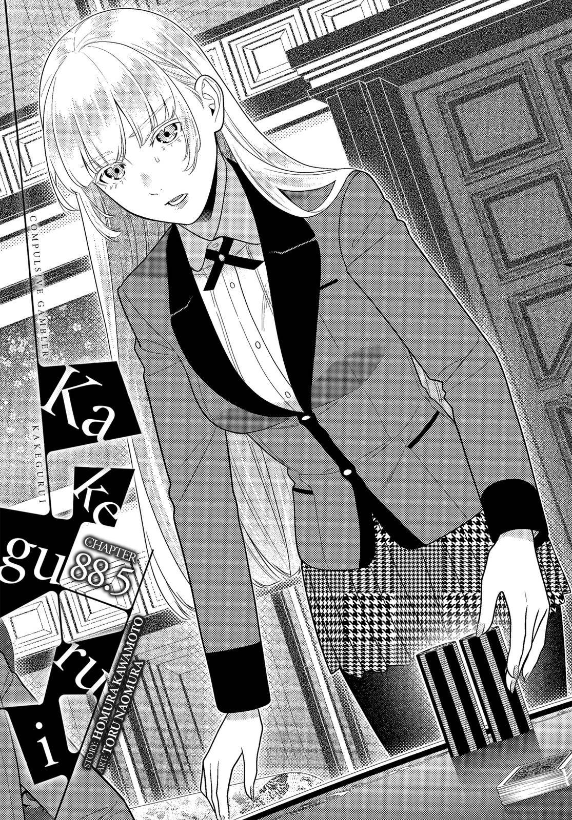 Kakegurui - Chapter 88.5