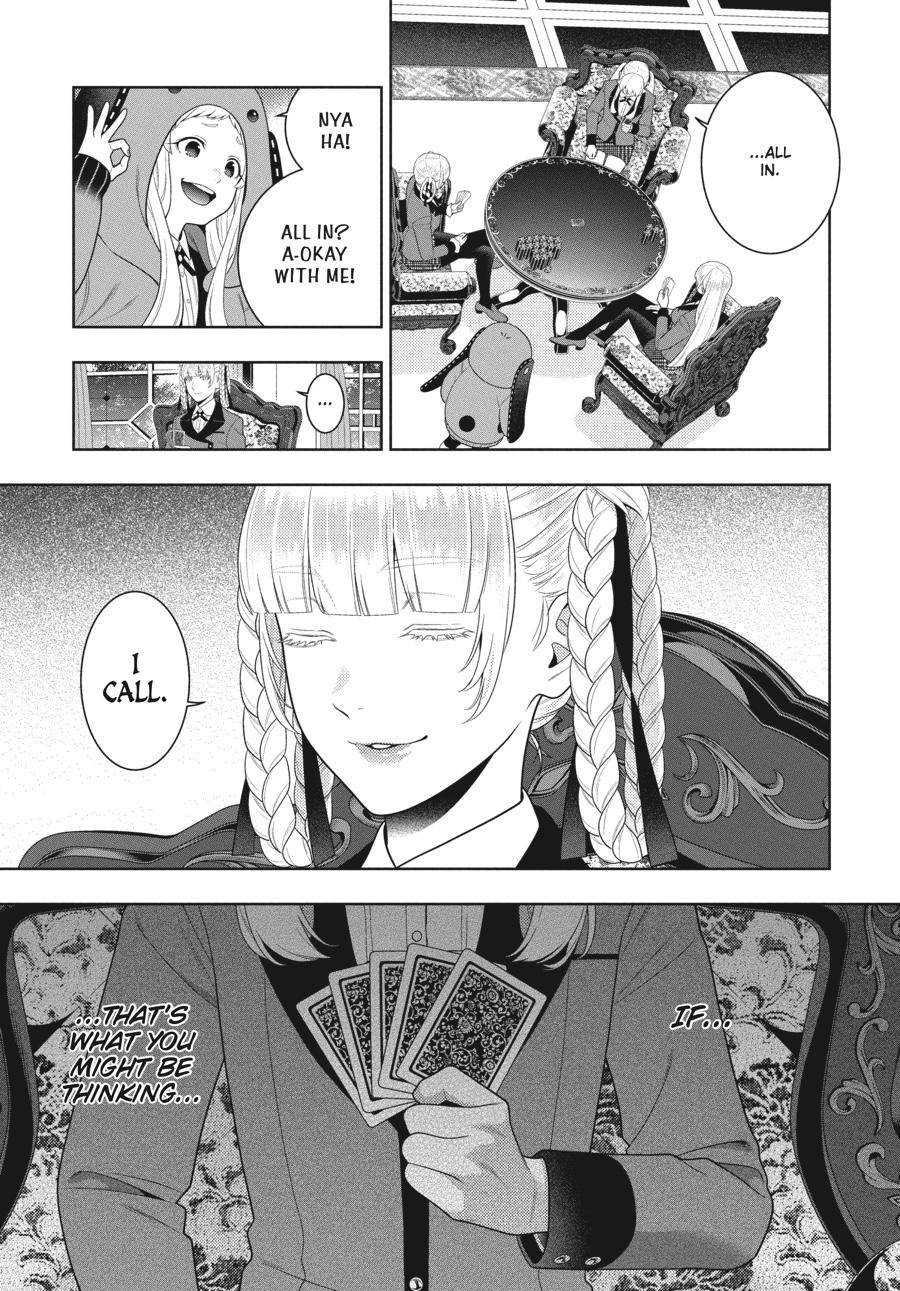 Kakegurui - Chapter 88.5