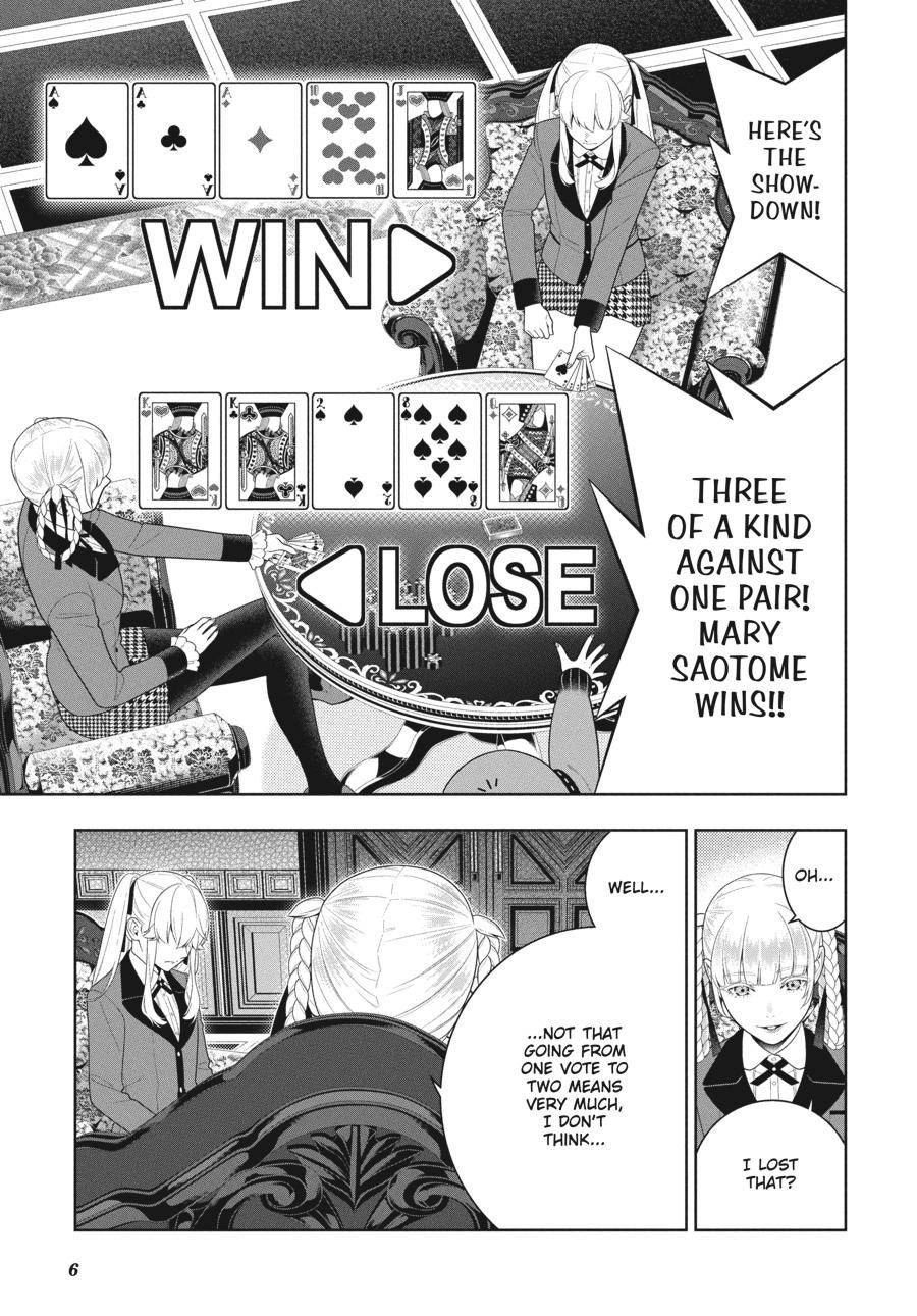 Kakegurui - Chapter 88.5