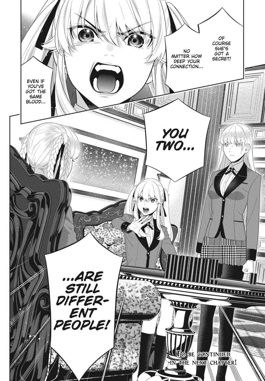 Kakegurui - Chapter 88.5