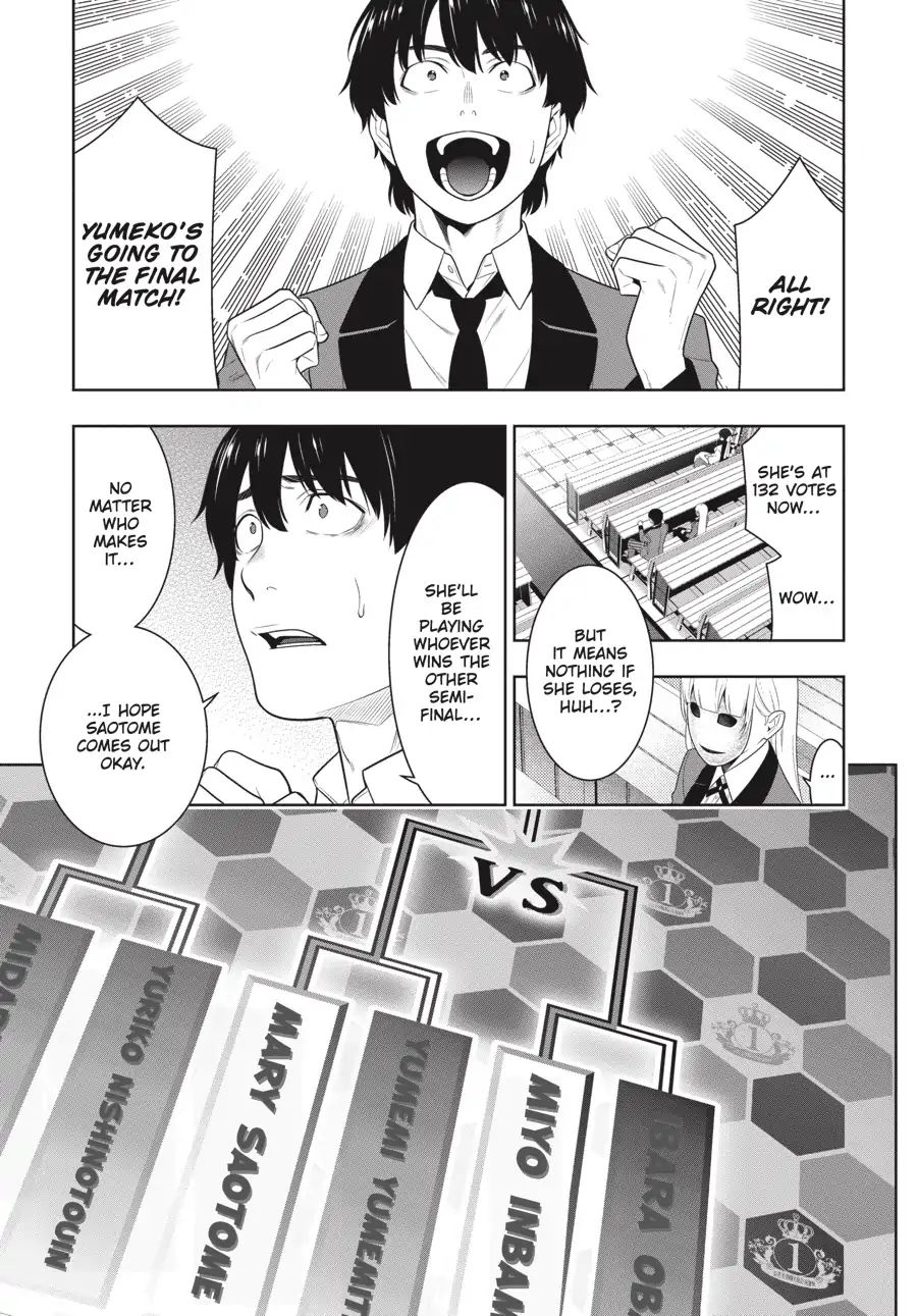 Kakegurui - Chapter 68: Yin-Yang Girl (Part 1)