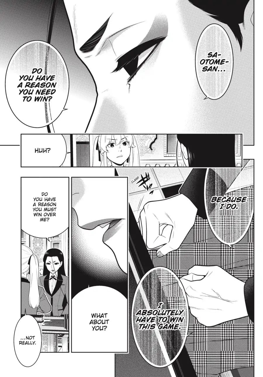 Kakegurui - Chapter 68: Yin-Yang Girl (Part 1)