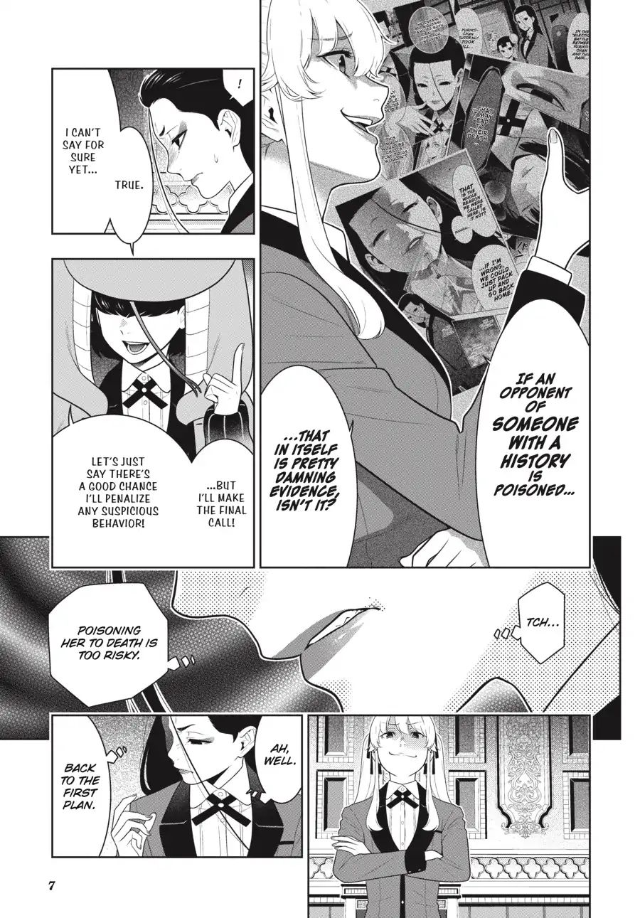 Kakegurui - Chapter 68: Yin-Yang Girl (Part 1)