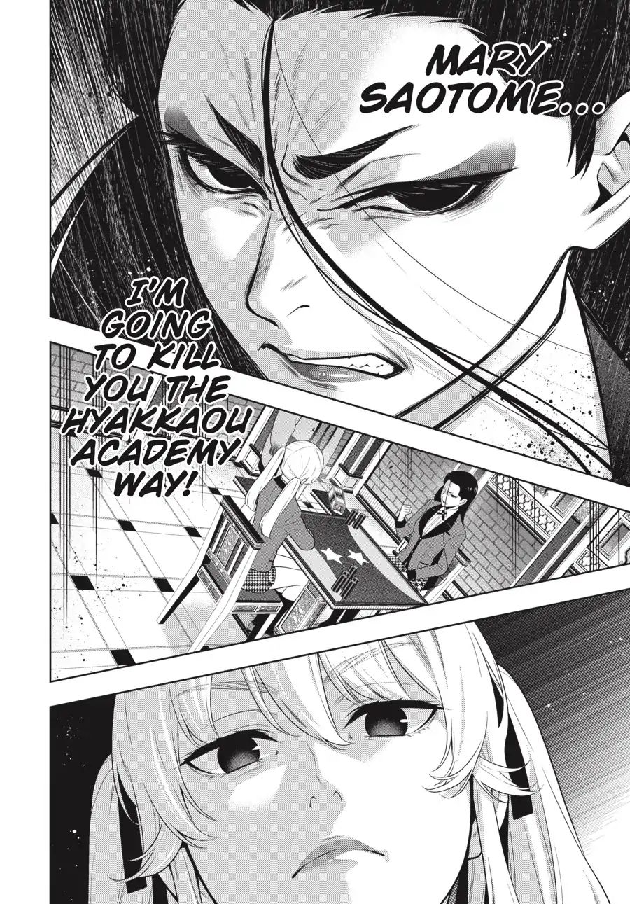 Kakegurui - Chapter 68: Yin-Yang Girl (Part 1)