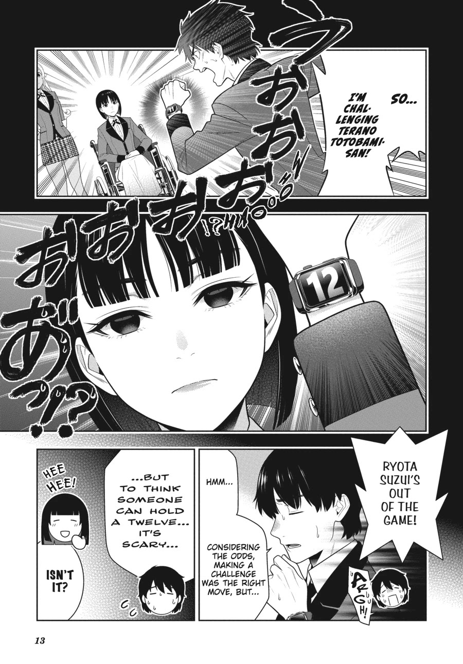 Kakegurui - Chapter 78