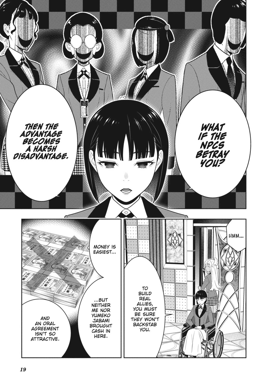 Kakegurui - Chapter 78