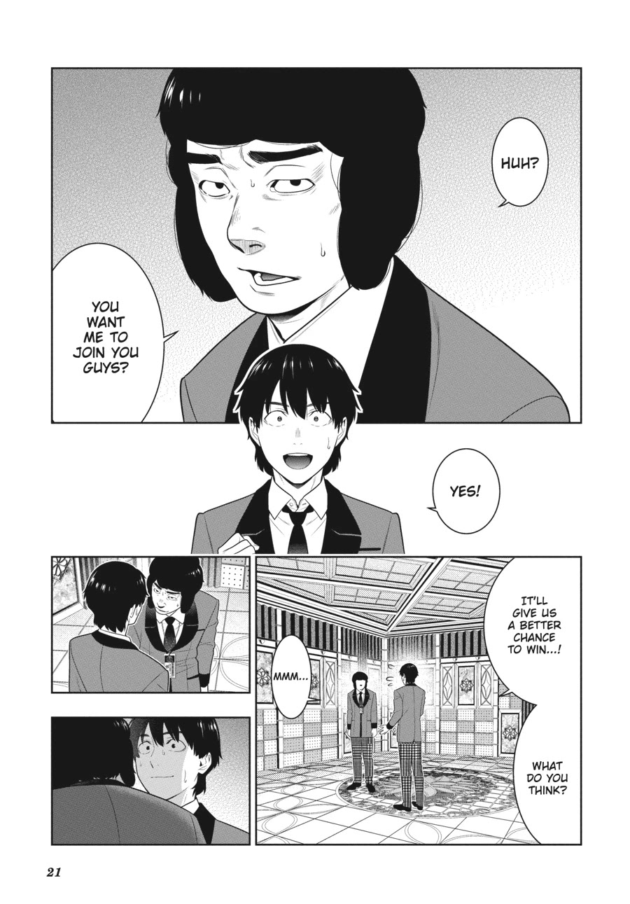 Kakegurui - Chapter 78