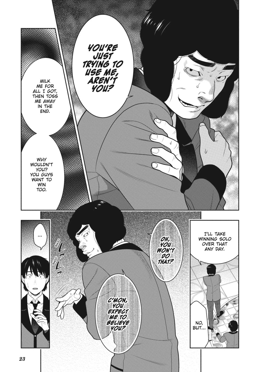 Kakegurui - Chapter 78