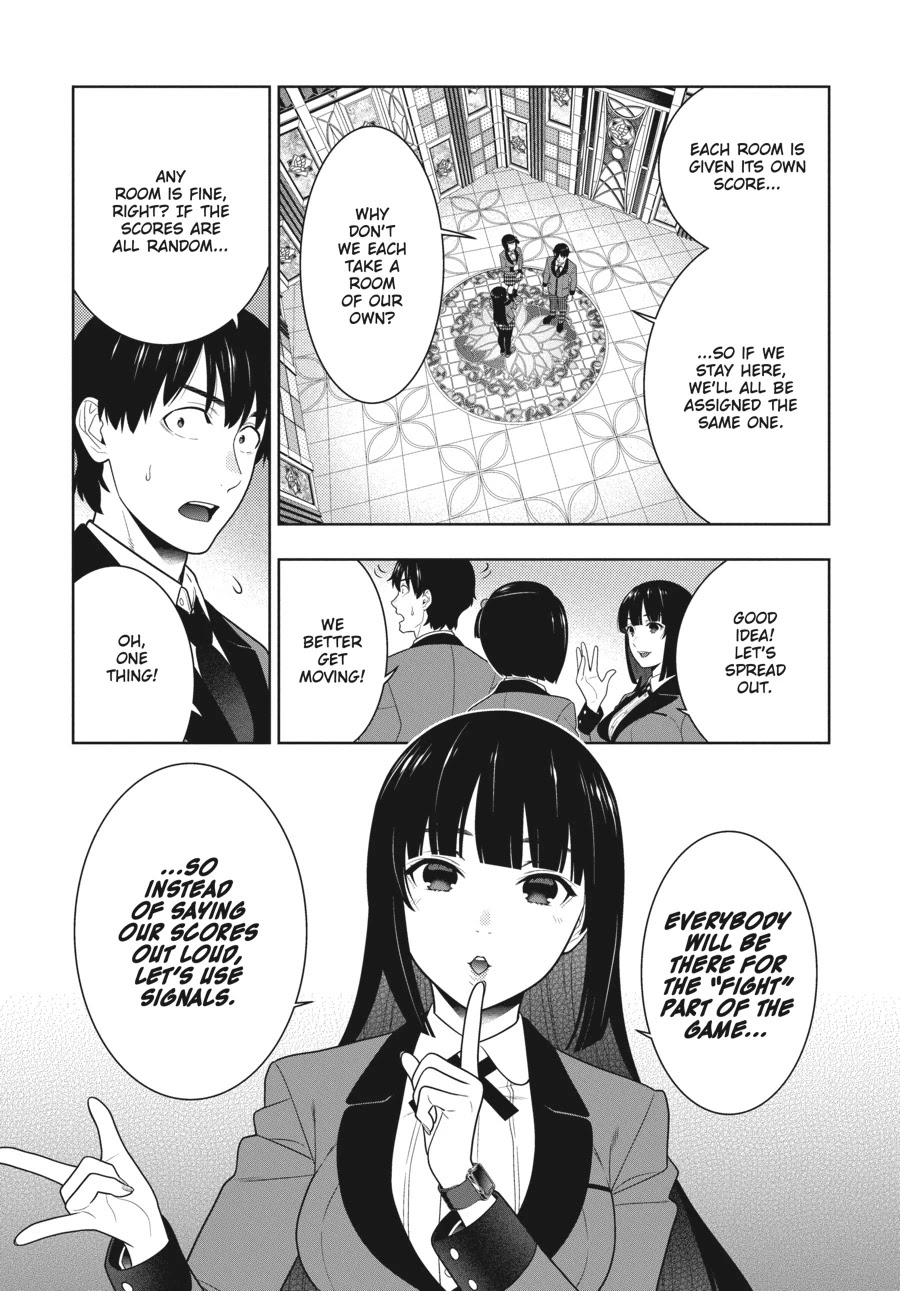 Kakegurui - Chapter 78