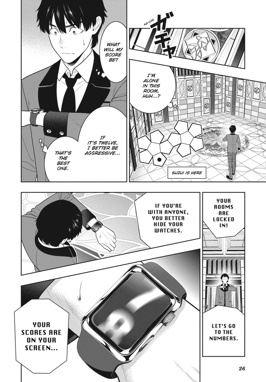 Kakegurui - Chapter 78