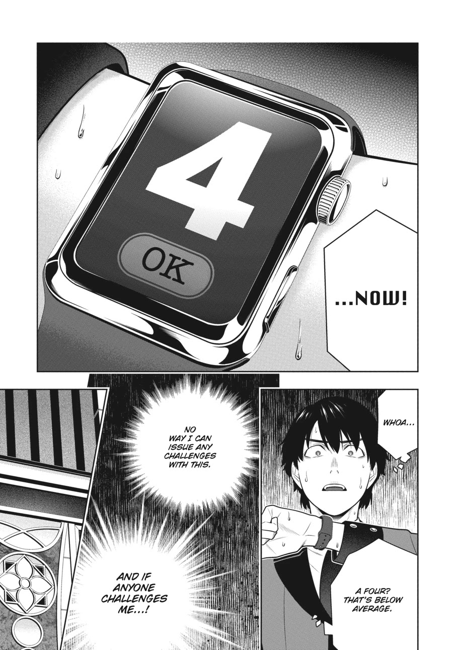 Kakegurui - Chapter 78