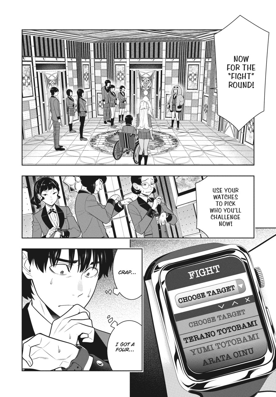 Kakegurui - Chapter 78