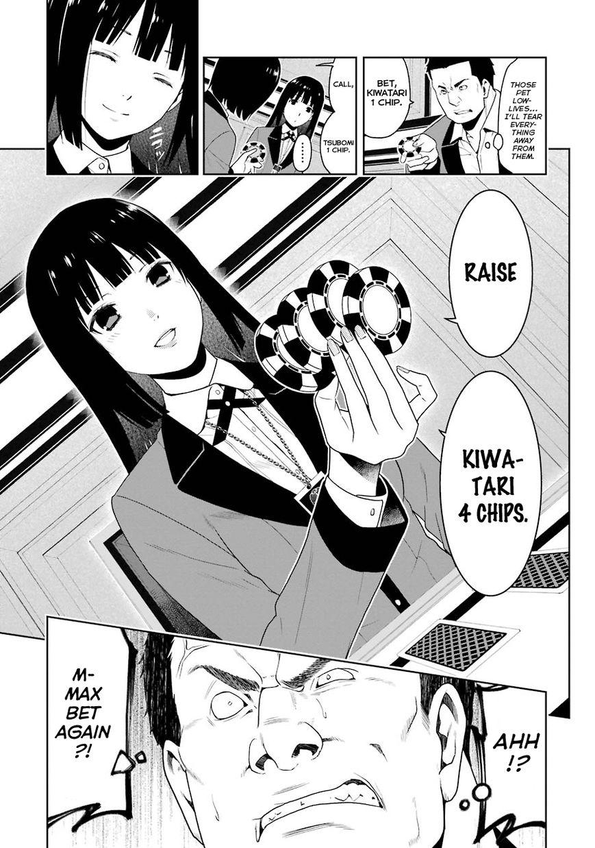 Kakegurui - Chapter 7 : Lie-Spouting Woman