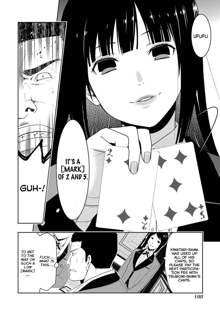 Kakegurui - Chapter 7 : Lie-Spouting Woman