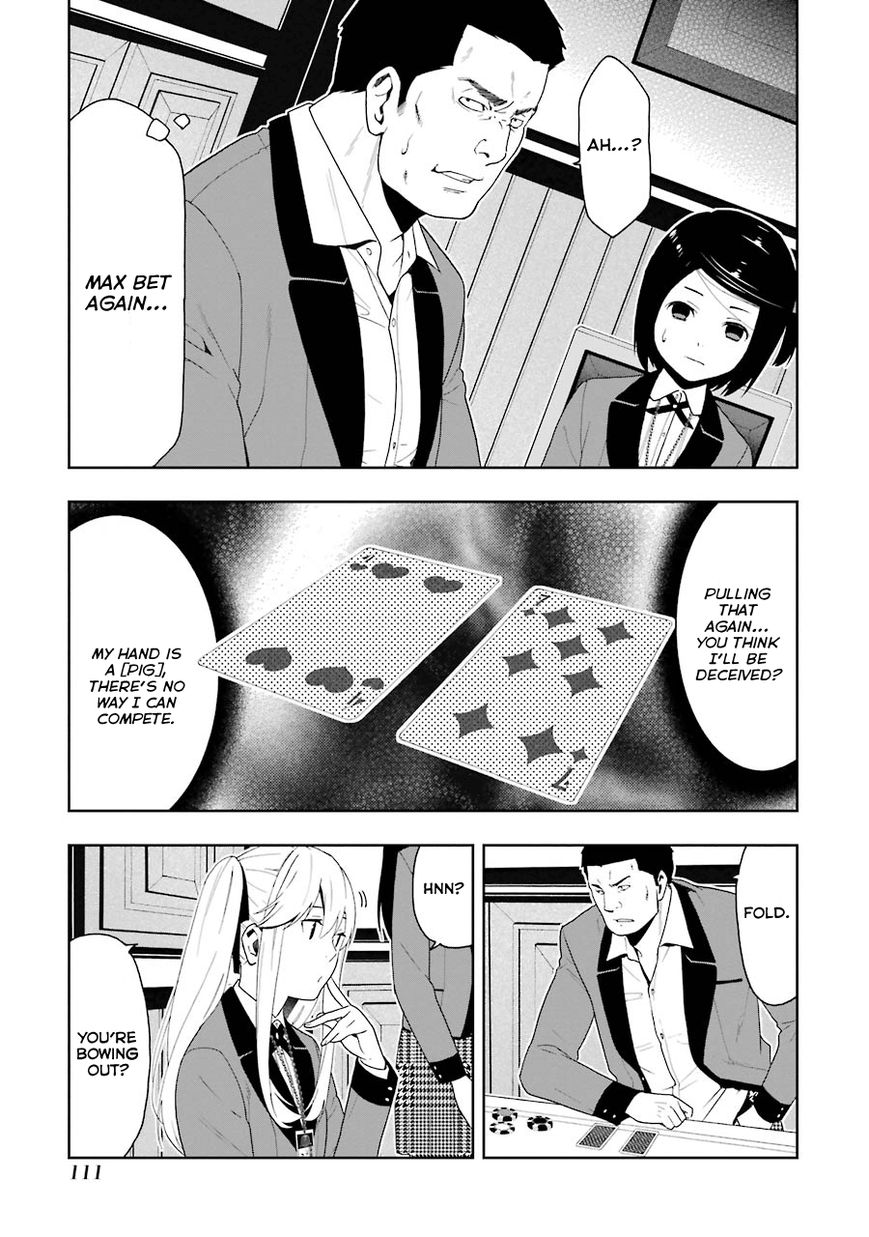 Kakegurui - Chapter 7 : Lie-Spouting Woman