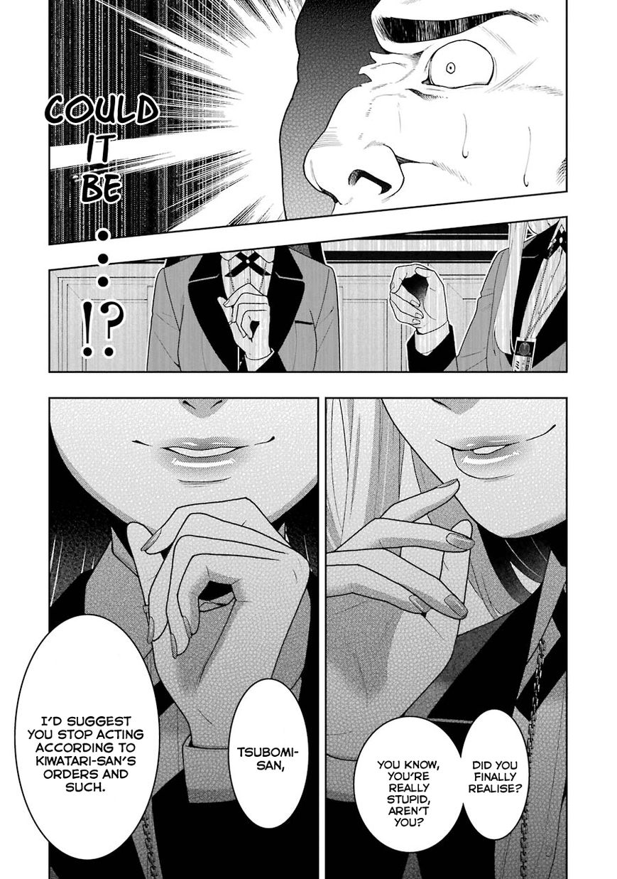 Kakegurui - Chapter 7 : Lie-Spouting Woman