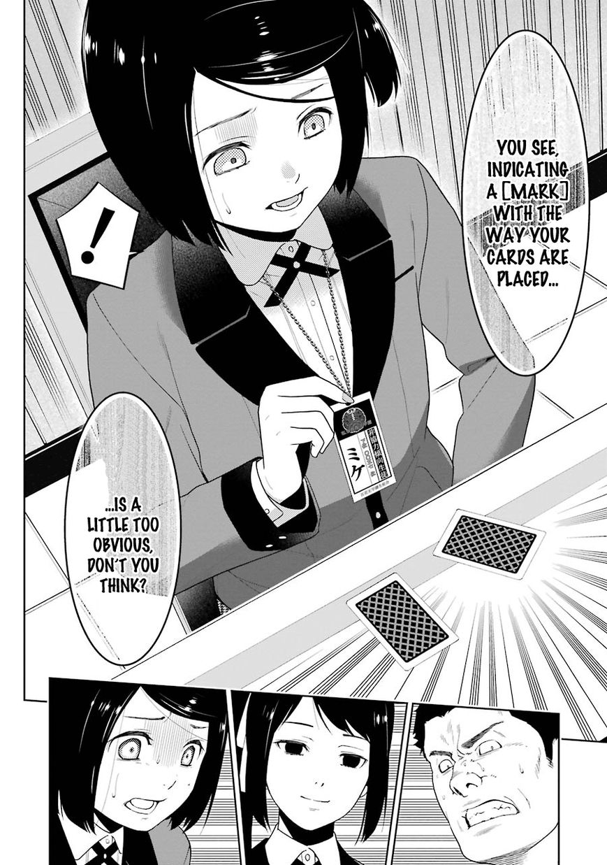 Kakegurui - Chapter 7 : Lie-Spouting Woman