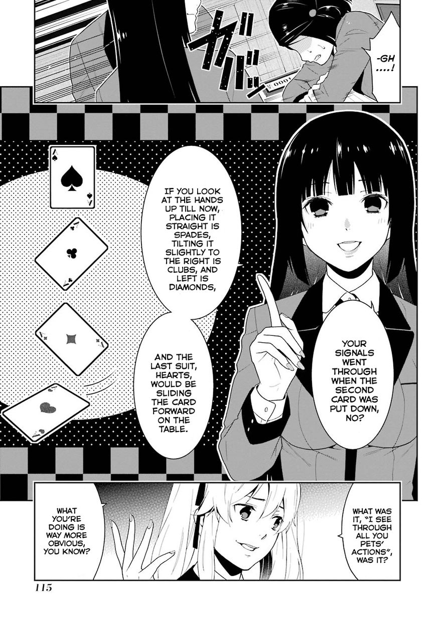 Kakegurui - Chapter 7 : Lie-Spouting Woman