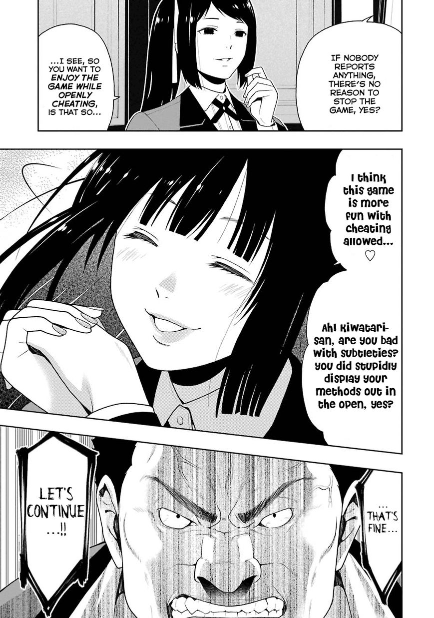 Kakegurui - Chapter 7 : Lie-Spouting Woman