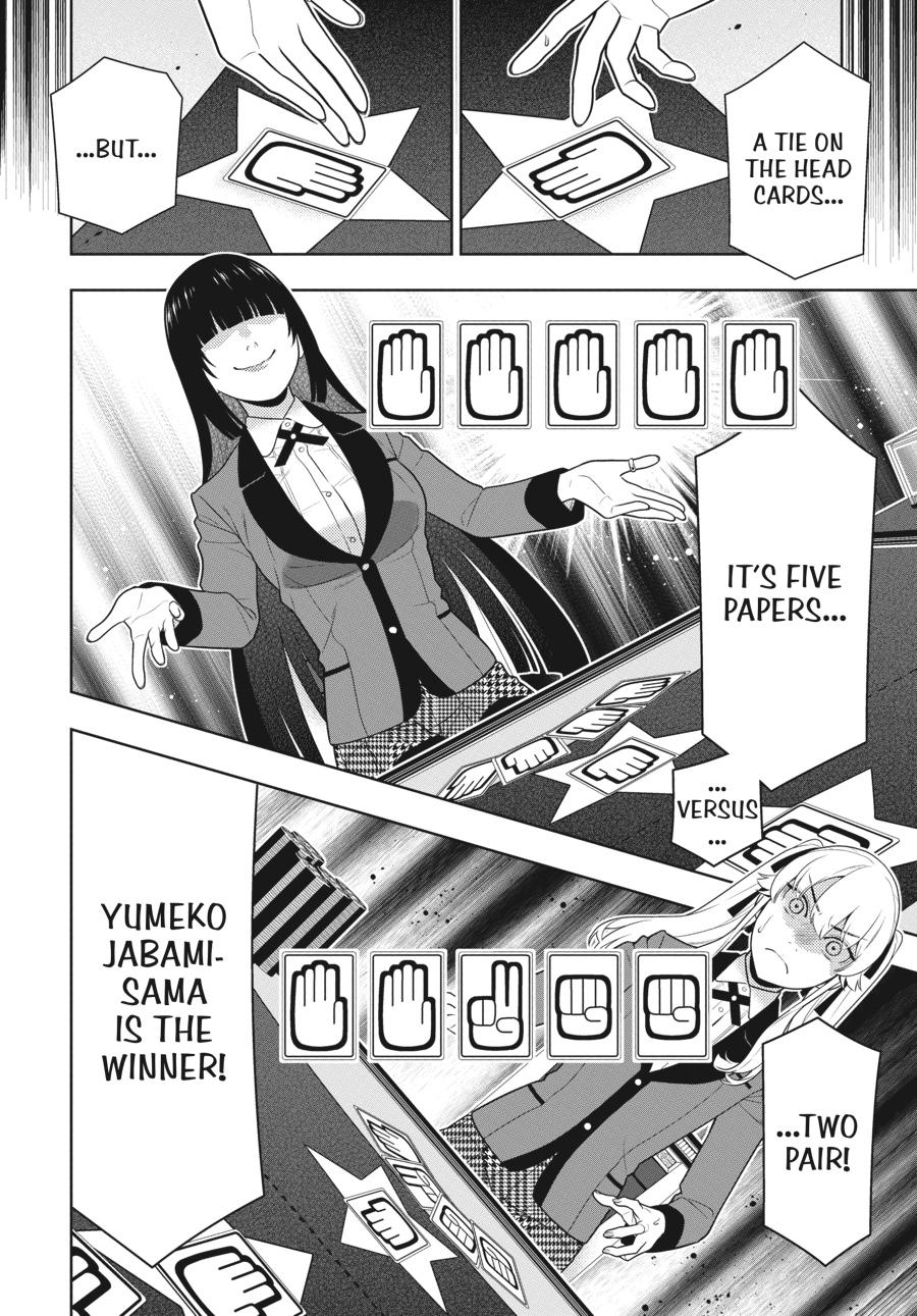 Kakegurui - Chapter 74