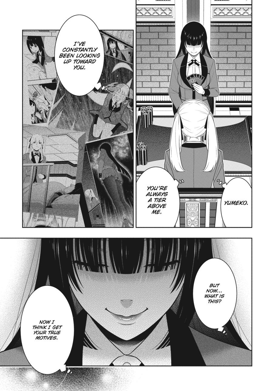 Kakegurui - Chapter 74