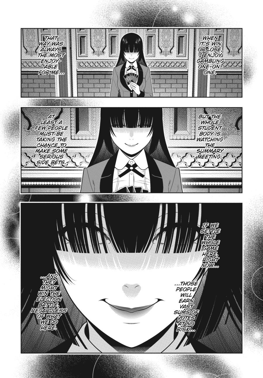 Kakegurui - Chapter 74