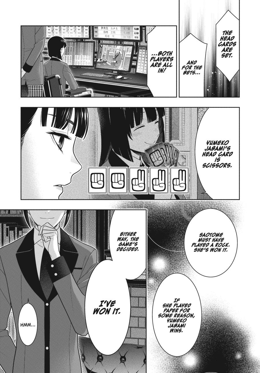 Kakegurui - Chapter 74