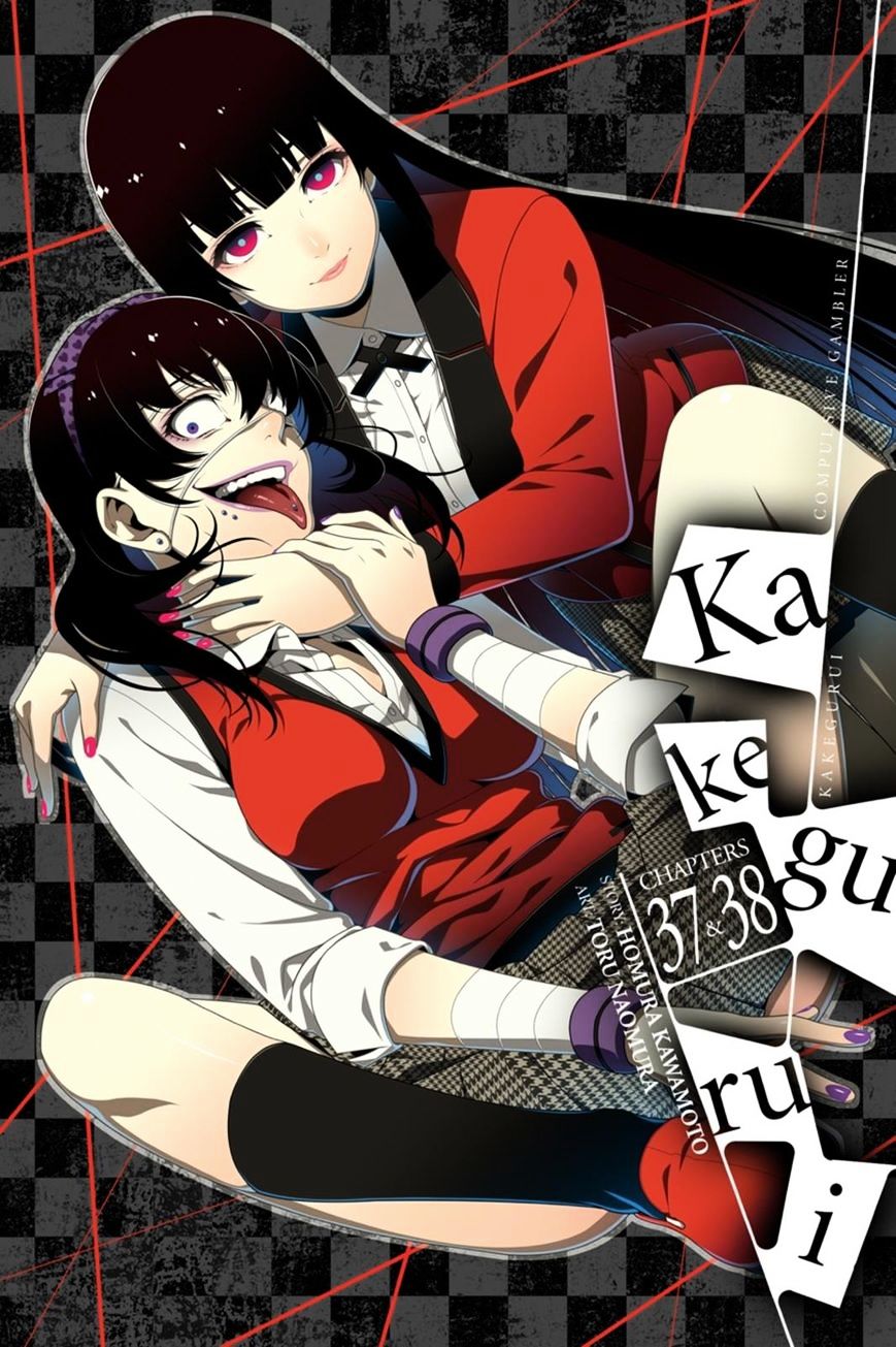 Kakegurui - Chapter 37