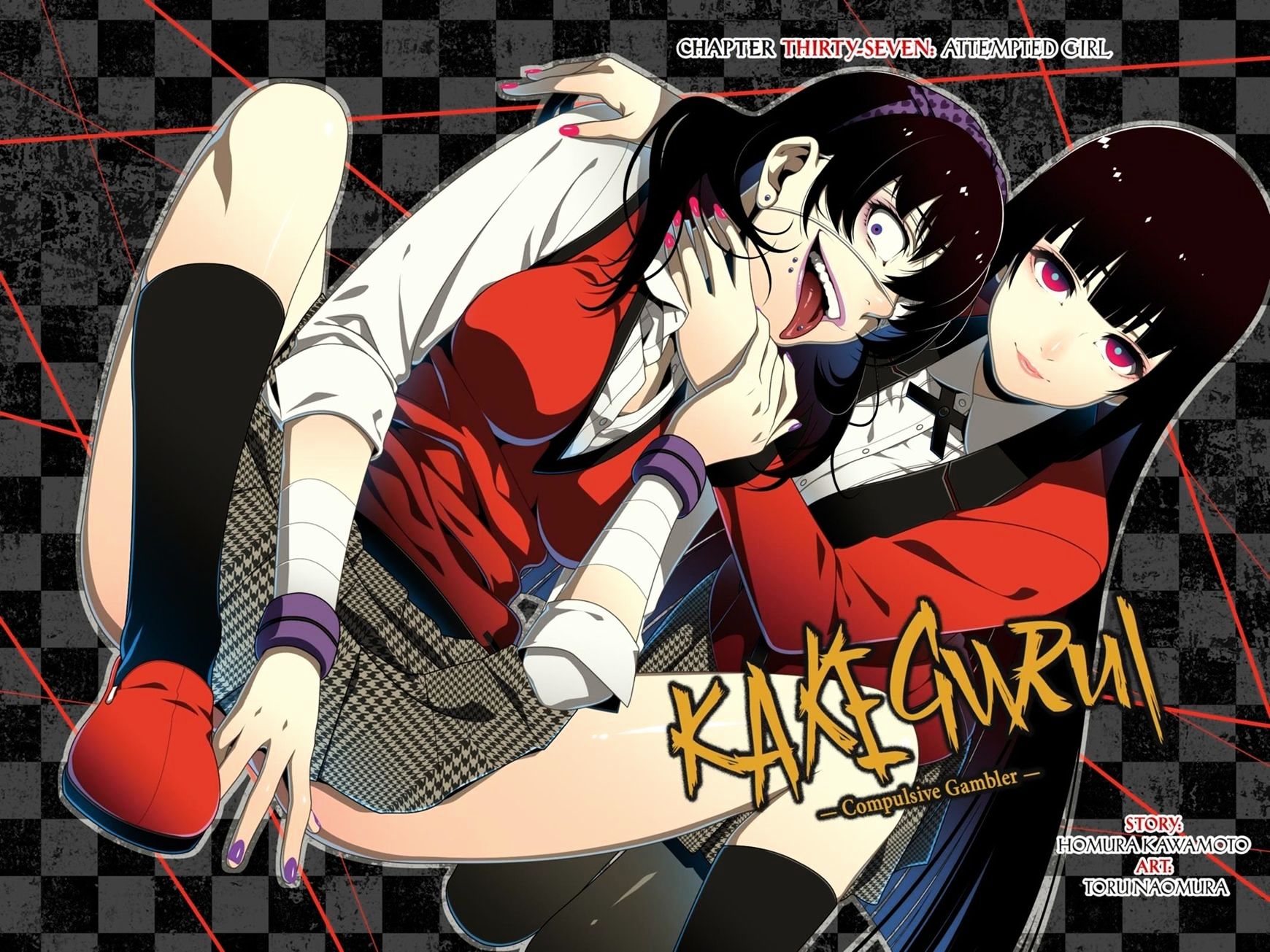 Kakegurui - Chapter 37