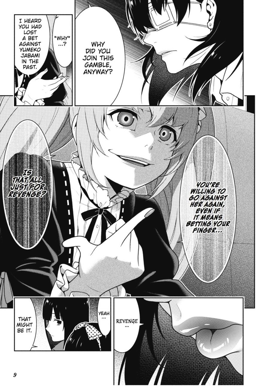 Kakegurui - Chapter 37