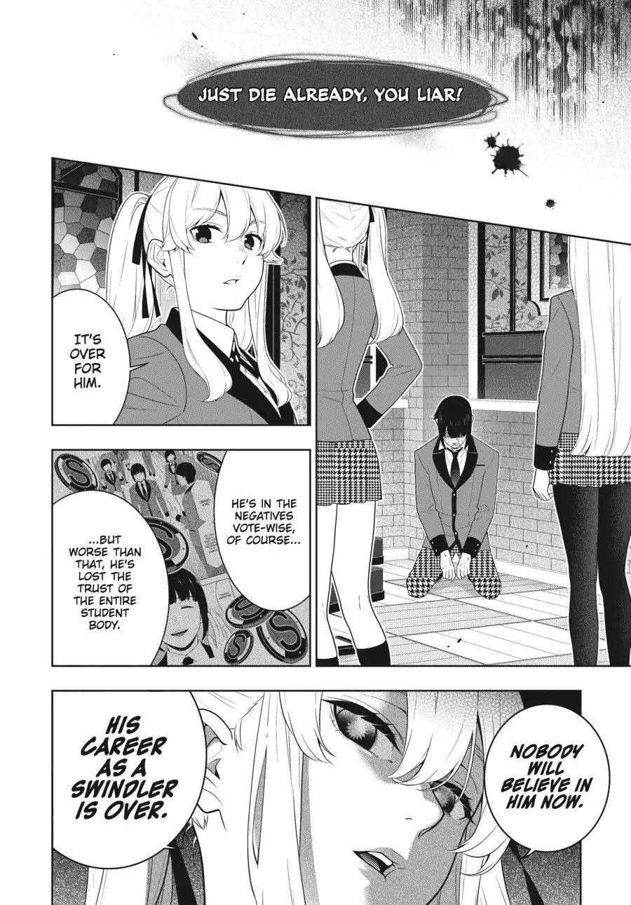 Kakegurui - Chapter 62.5: Lie Unraveling Girl (Part 2)