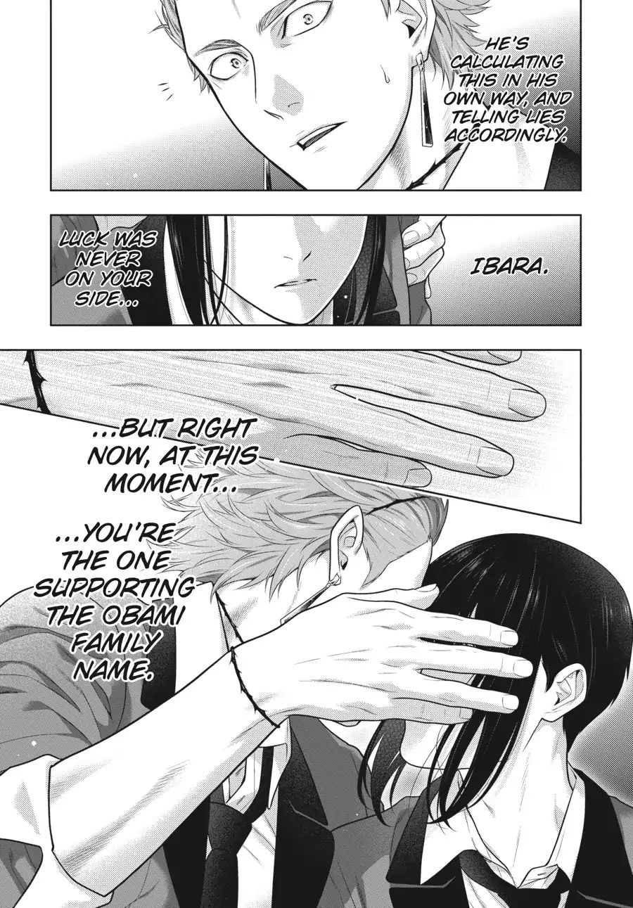 Kakegurui - Chapter 62.5: Lie Unraveling Girl (Part 2)