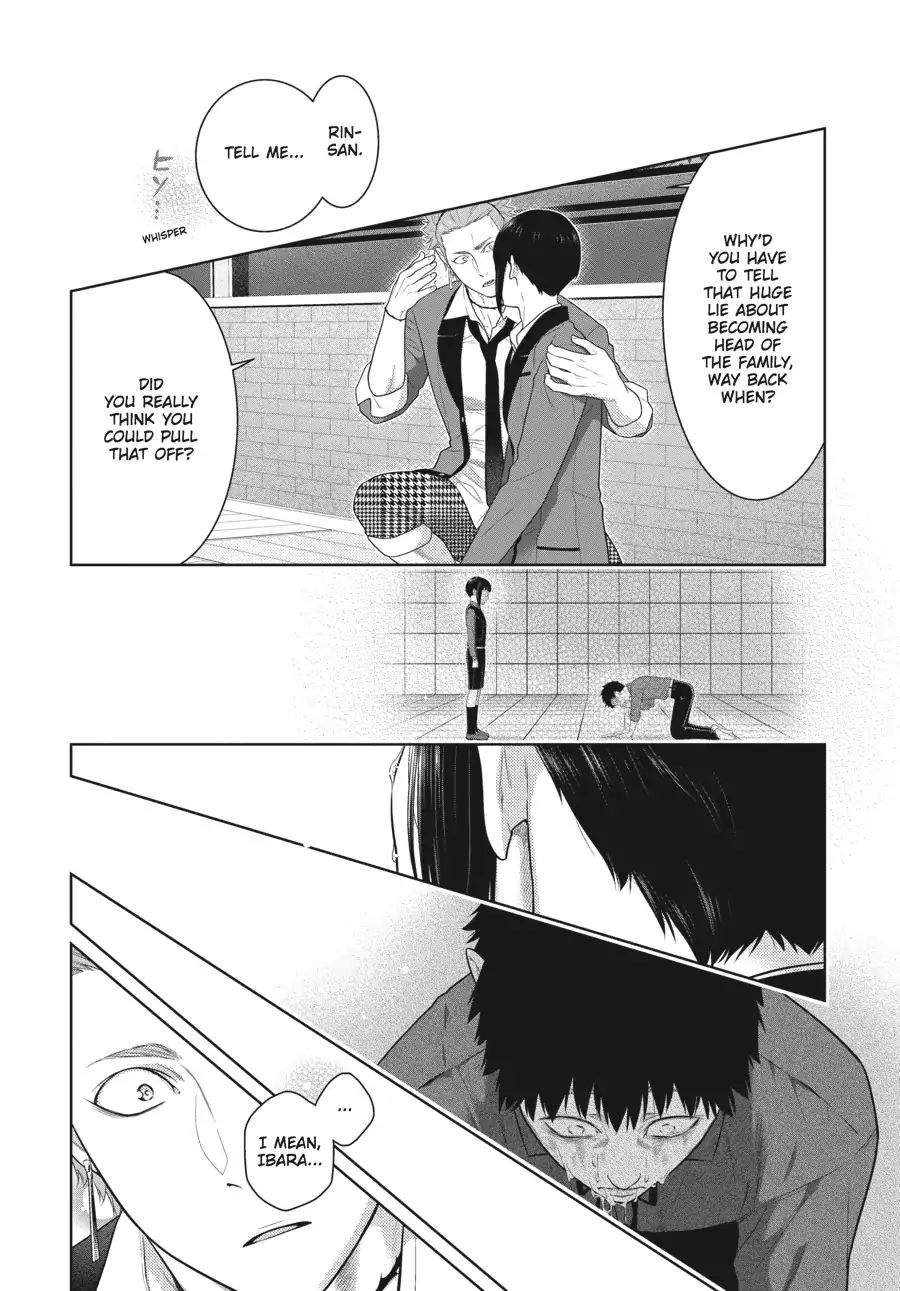 Kakegurui - Chapter 62.5: Lie Unraveling Girl (Part 2)