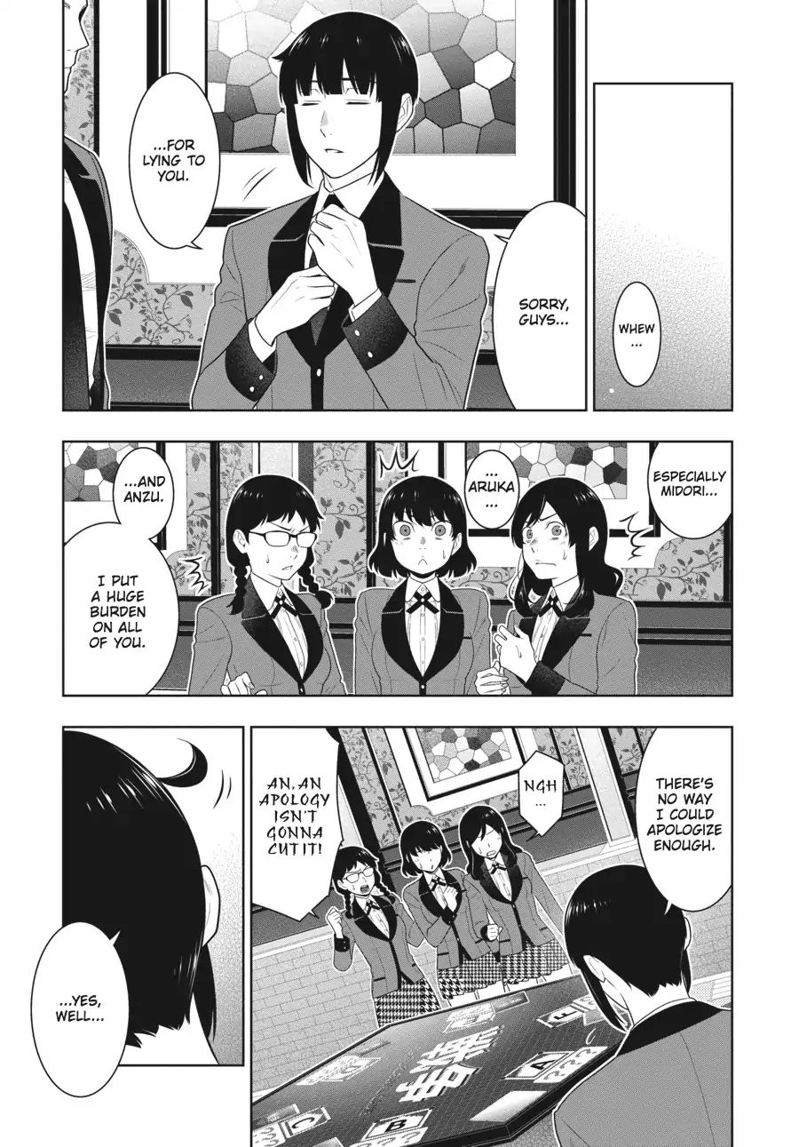 Kakegurui - Chapter 62.5: Lie Unraveling Girl (Part 2)