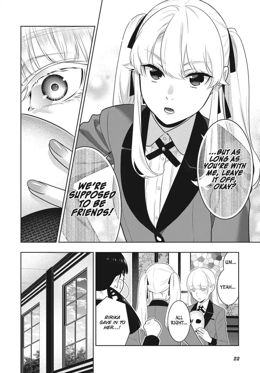 Kakegurui - Chapter 62.5: Lie Unraveling Girl (Part 2)